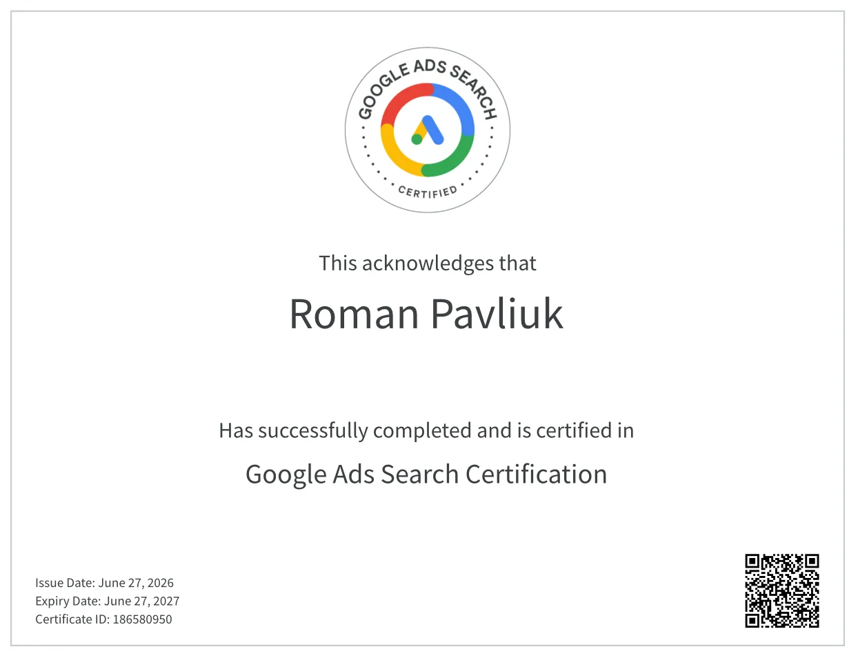 Сертифікат Google Ads Search Романа Павлюка