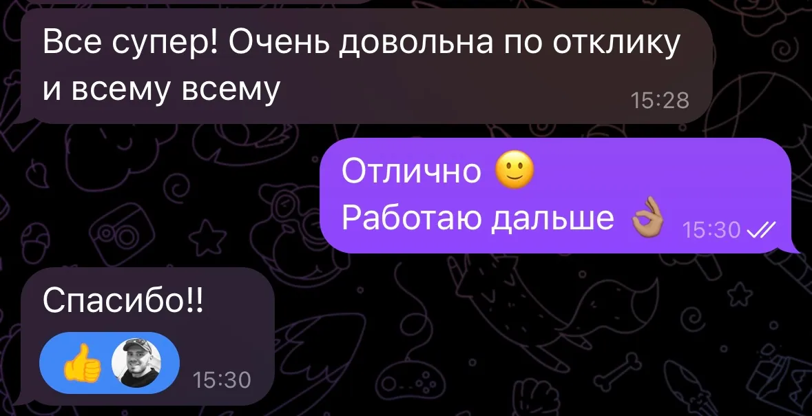 Відгук клієнта з Прямі відгуки